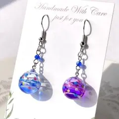 はぐれヨーヨー３　レジンピアス/イヤリング