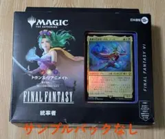 2026年最新】コレクター・ブースター・サンプルパックの人気アイテム