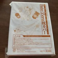 2026年最新】武内_崇の人気アイテム - メルカリ