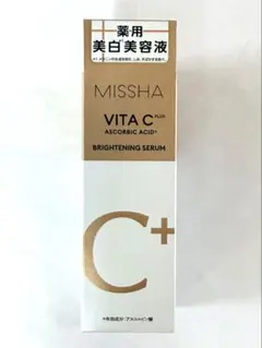 MISSHA ミシャ ビタシープラス 薬用ブライトニング美容液 ビタミンCのサムネイル