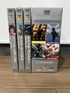 Directors Label DVD 3巻セット - メルカリ