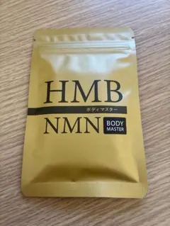 新品 ヒロミ監修 ボディマスター HMB NMN配合 30粒入 3袋 - メルカリ