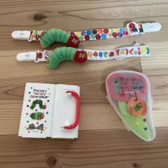 はらぺこあおむし　ベビーグッズ！