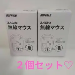 バッファロー マウス 無線 ワイヤレス 5ボタン ブラック BSMBW315BKのサムネイル