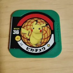 未開封 ポケモントレッタ ピカチュウ ポケモンセンター オープン記念 