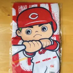 野球 広島カープ 坊や フェイスタオル ホームラン 応援グッズ 新品のサムネイル