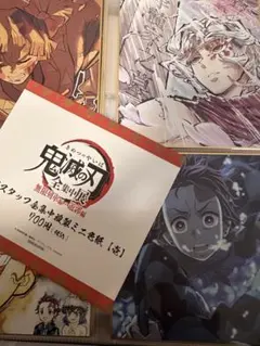 鬼滅の刃 宇髄天元のみ 作画スタッフ全集中　複製ミニ色紙　【壱】