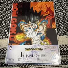 一番くじ ドラゴンボール超 I賞 クリアポスター コンプリートセット