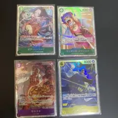 ポケモンカード サポートSR 4枚セット - メルカリ