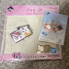 プリキュア一番くじ Ｆ賞 Ｇ賞 H賞
