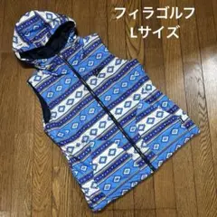 フィラゴルフ♡リバーシブルゴルフベスト　ダウンベスト　ブルー