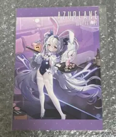 アズールレーン パセラ EXPO バニー　特典　ポストカード　ラフィーII