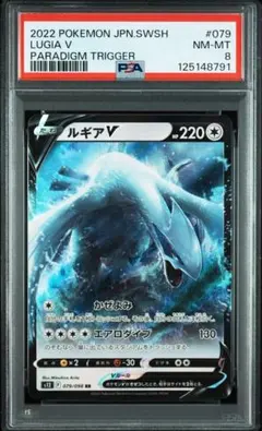 UNA（コメント不要）様 リクエスト 2点 まとめ商品