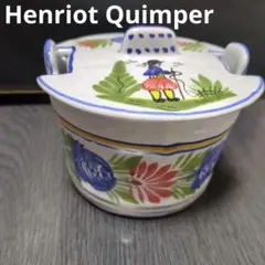 2026年最新】カンペール 皿の人気アイテム - メルカリ