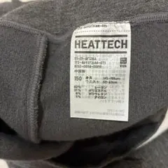 まなみん様 リクエスト 2点 まとめ商品