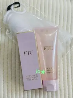 2026年最新】ftcハンドクリームの人気アイテム - メルカリ