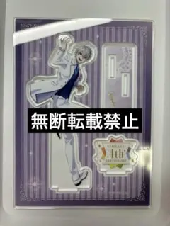 2025年最新】葛葉 アクスタ 3周年の人気アイテム - メルカリ