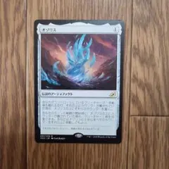 Item thumbnail for item f1da775e-c3d3-45fd-bbad-5e41ed36f7c5