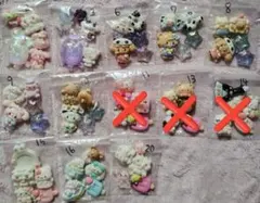 Item thumbnail for item ef937c46-d8fc-45de-9151-92e3abfd4acb