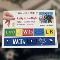 2026年最新】l⇔r 黒沢健一の人気アイテム - メルカリ