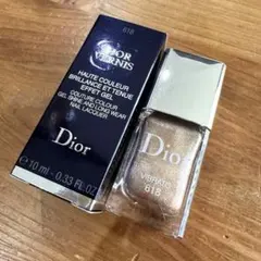 ディオール★ヴェルニ ネイルエナメル 618