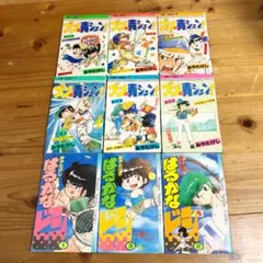 2026年最新】みやたけしの人気アイテム - メルカリ