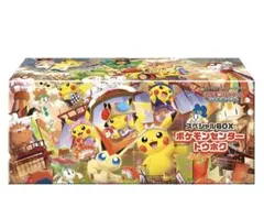2026年最新】ポケモンセンタートウホク未開封の人気アイテム - メルカリ