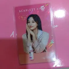 TWICE Scarlet ツウィ トレカ