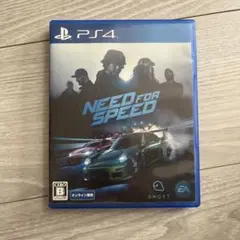 NEED FOR SPEED PS4