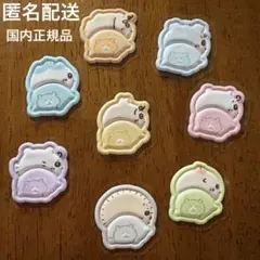 ちいかわ　ベイビー　おしりもっちりフレークシール　8枚セット　国内正規品