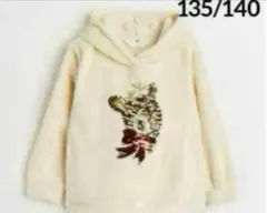 ☆新品☆H&Mスパンコールリバーシブル♡フーデットパーカー　135/140①