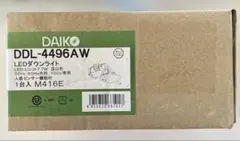 DAIKO LEDダウンライト DDL-4496AWのサムネイル