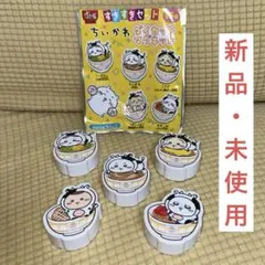 ちいかわ すき家 すきすきセット ダイカットマグネット 5個セット コンプリート