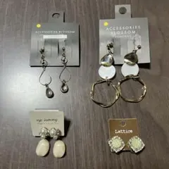 新品　イヤリング　4点セット