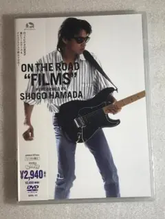 DVD新品　 浜田省吾　ON THE ROAD “FILMS” 管ハ2310
