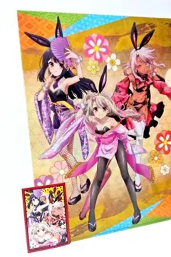 プリズマ☆イリヤ 和風バニー A4クリアファイル＋非売品カード
