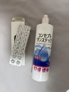 Item thumbnail for item bb8c8339-77a5-40fa-8b96-7a4c8b42e9b3