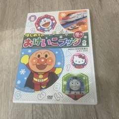 Item thumbnail for item fc1ad14f-3e8b-463f-b82e-488ba7e08f7d