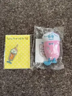 なにわ男子 なにわのにわ 道枝駿佑