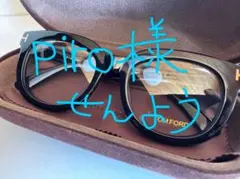 Item thumbnail for item 10670aaa-6eba-417e-a00c-5cdf56e62c6e