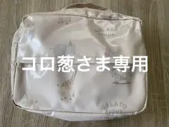 GELATO PIQUE おむつポーチ 動物　遊園地　ピンク