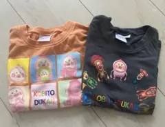 こびとづかん Tシャツ