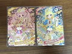 アイプリ ひまり みつき 星4