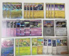 ポケモンカード　ドラパルトex デッキパーツセット