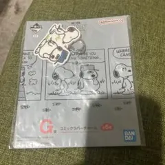 PEANUTS スヌーピー アクリルキーホルダーのサムネイル