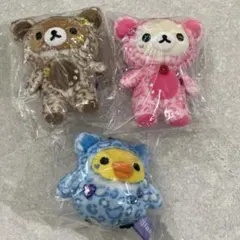 リラックマ コリラックマ チャイロイコグマ 恐竜ごっこ ぬいぐるみ