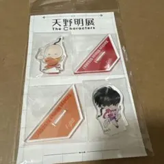 イーピン　風　アクリルスタンド　家庭教師ヒットマンREBORN！　天野明展