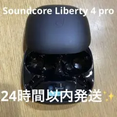 Soundcore Liberty 4Pro.美品ケースのおまけ付き値下げ相談可 - メルカリ