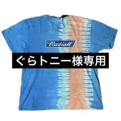 Radiall タイダイ Tシャツ XLのサムネイル