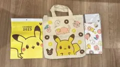 ミスタードーナツポケモン福袋2023のサムネイル